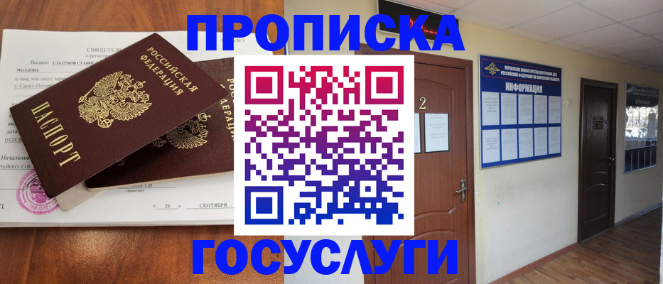 форма 3 в Лисках